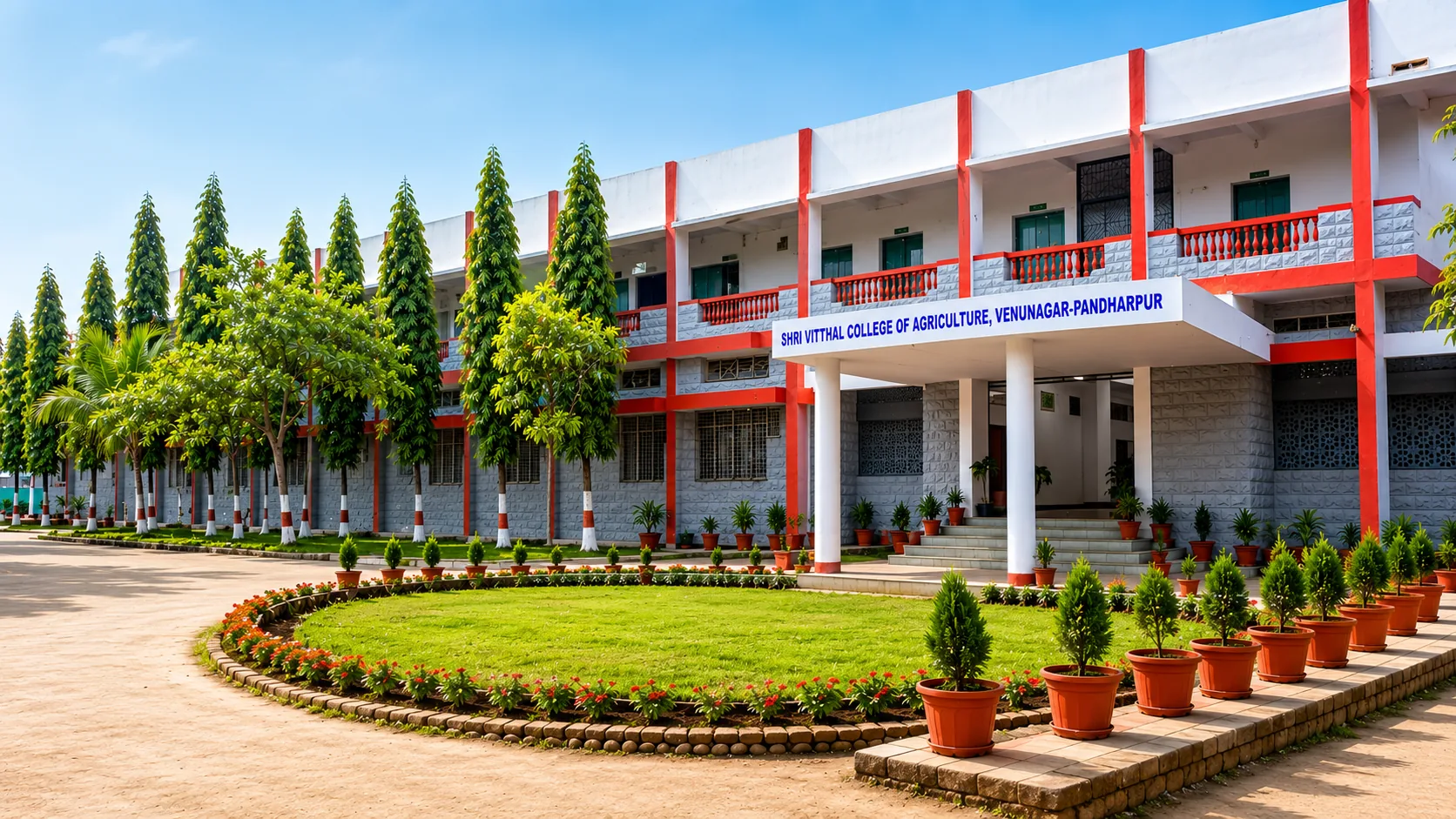 Shri Vitthal College of Agriculture campus